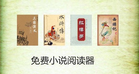 博鱼体育官方下载